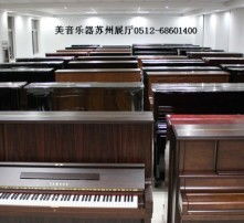 樂器零售新趨勢 高清圖片如何重塑消費體驗