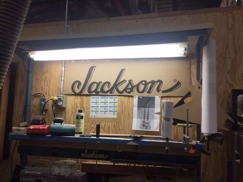 2018魔方樂(lè)器Charvel Jackson工廠行 揭秘樂(lè)器零售背后的匠心與工藝